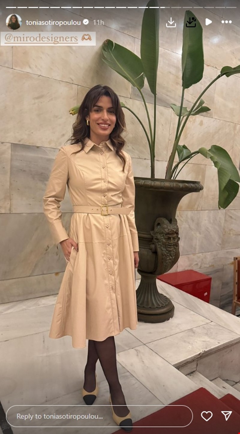 toniasotiropoulou
