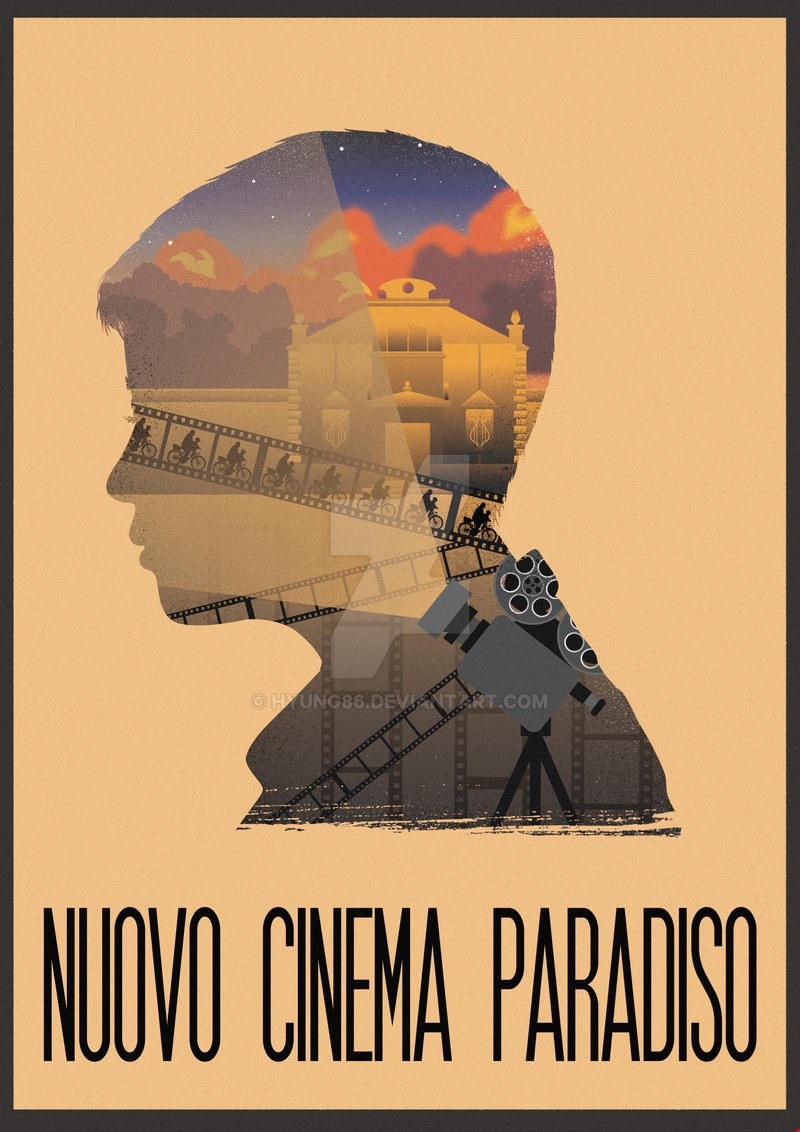 σινεμα