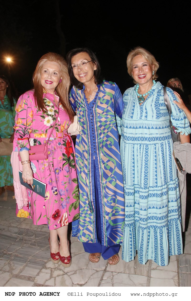 Ειρήνη Νταϊφά-Μαρίζα Φασιανού- Όλγα Μπορνόζη