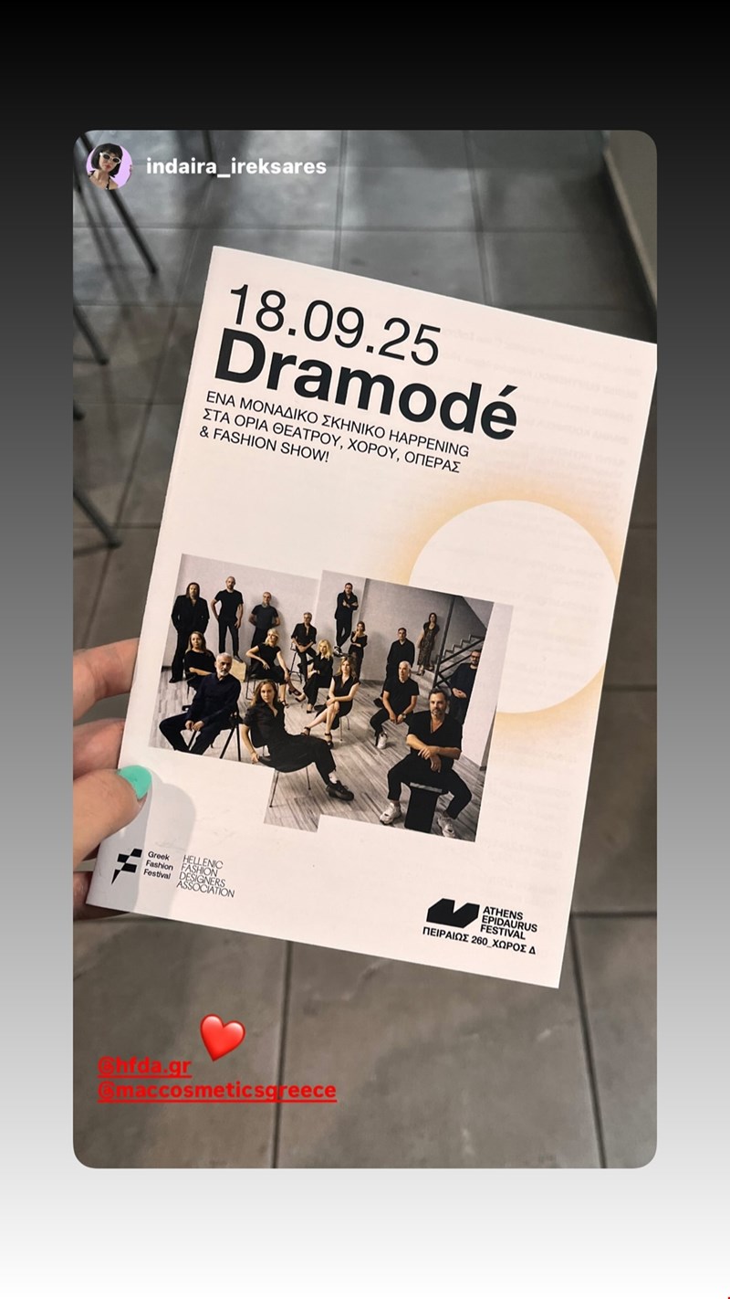 Dramode