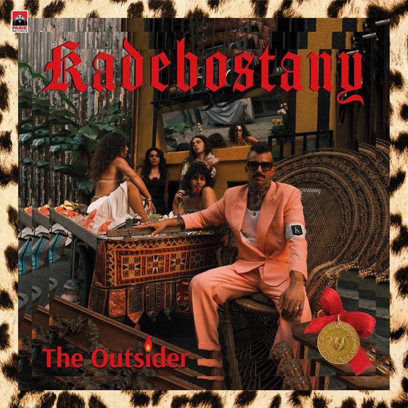 Το εξώφυλλο του νέου album