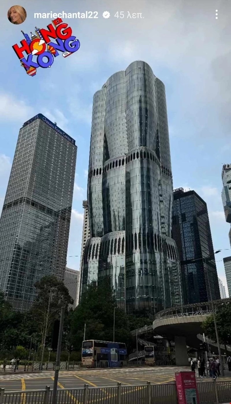 marie chantal hong kong