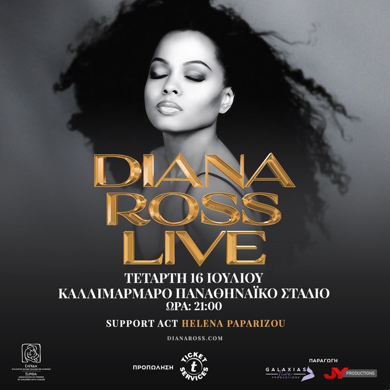 Diana Ross