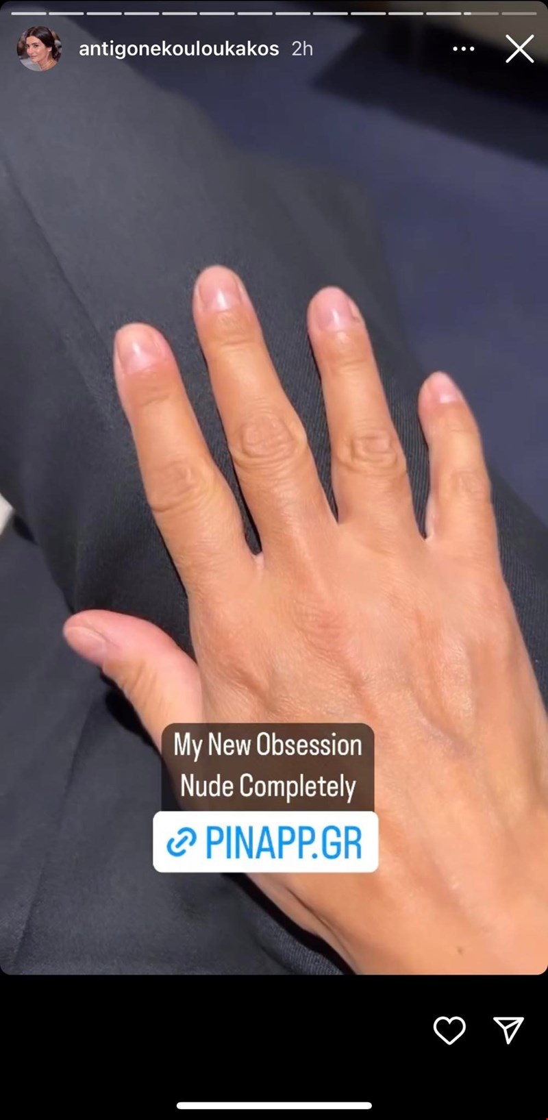 nails