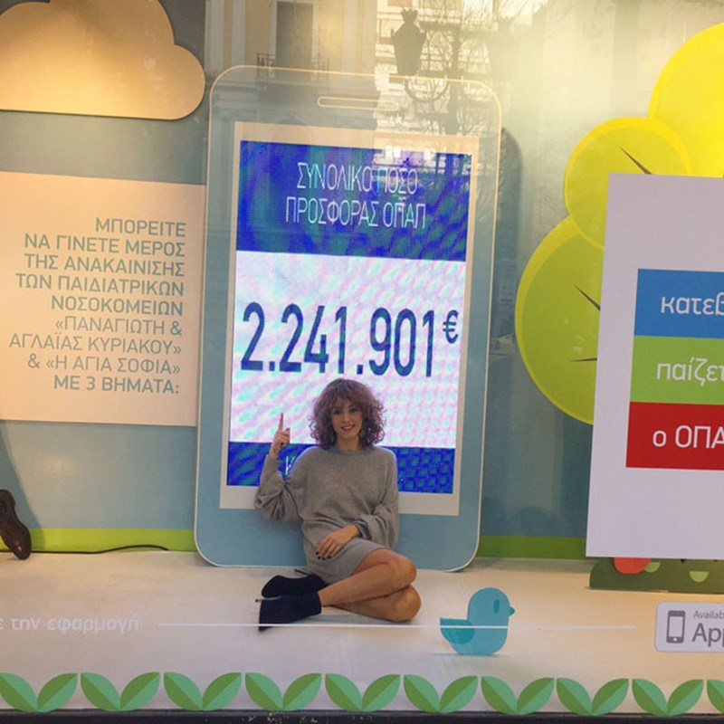 τάμτα city link