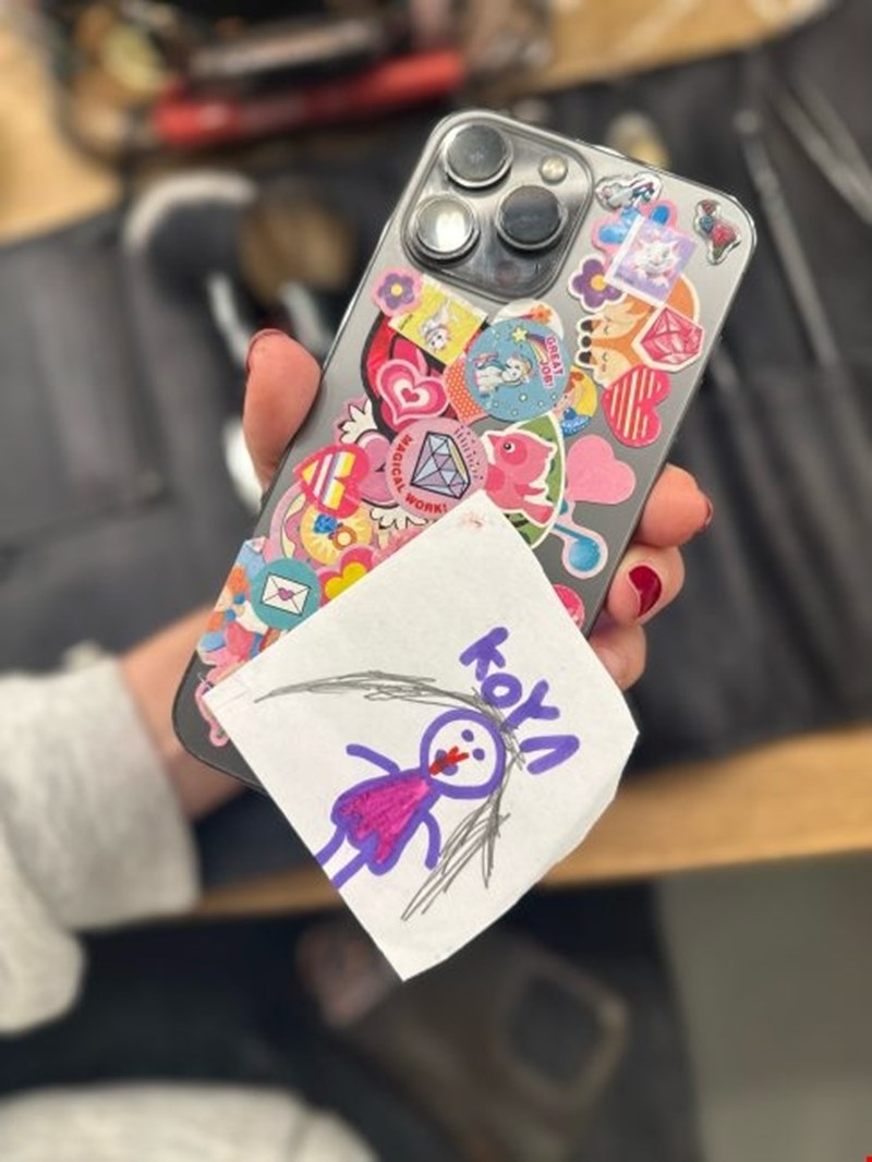 Ελιάνα Χρυσικοπουλου