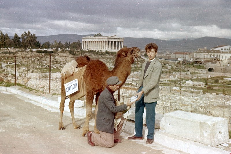 Βρυσάκι