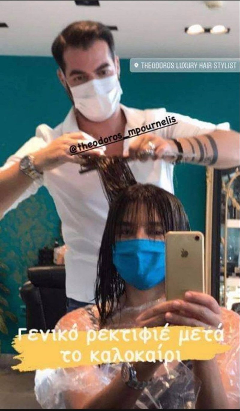 Ναυπλιώτου