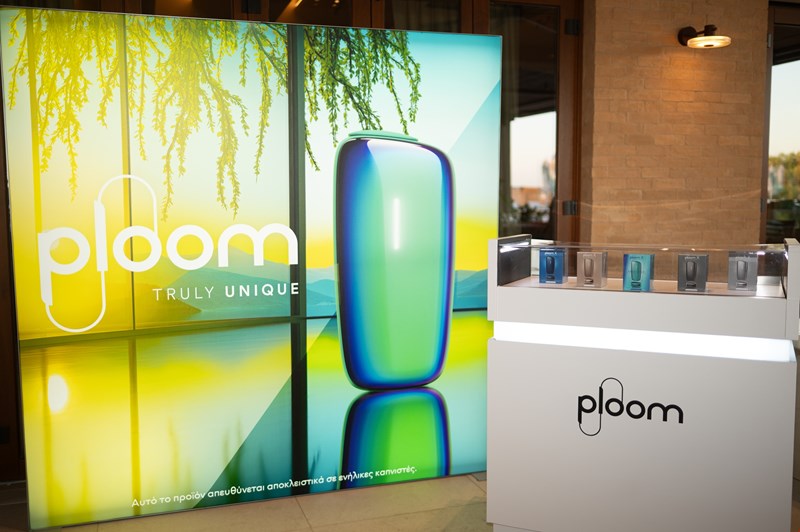 Ploom