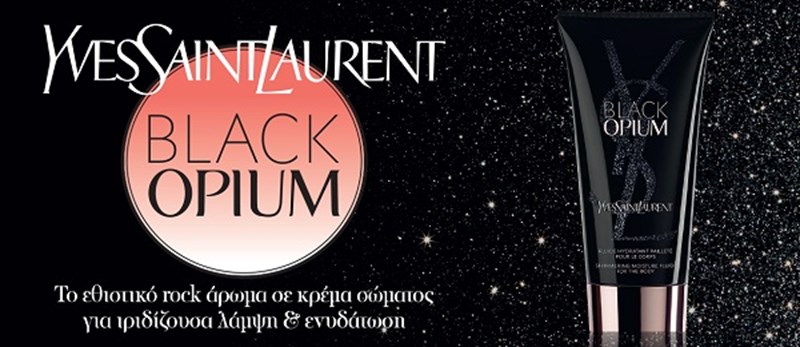12.20_MF_KART_OPIUM_YSL