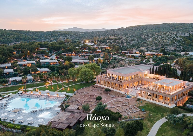 Grecotel_Easter