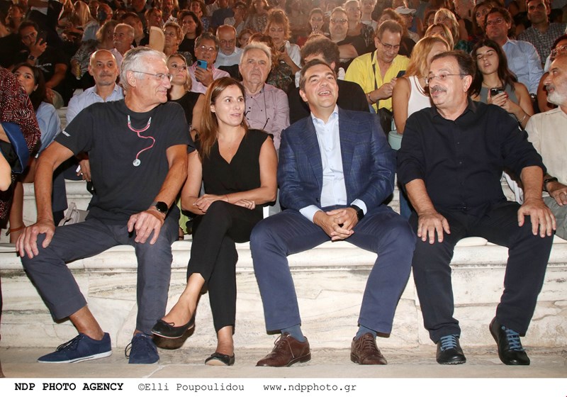 Μπέτυ Μπαζιάνα Αλέξης Τσίπρας