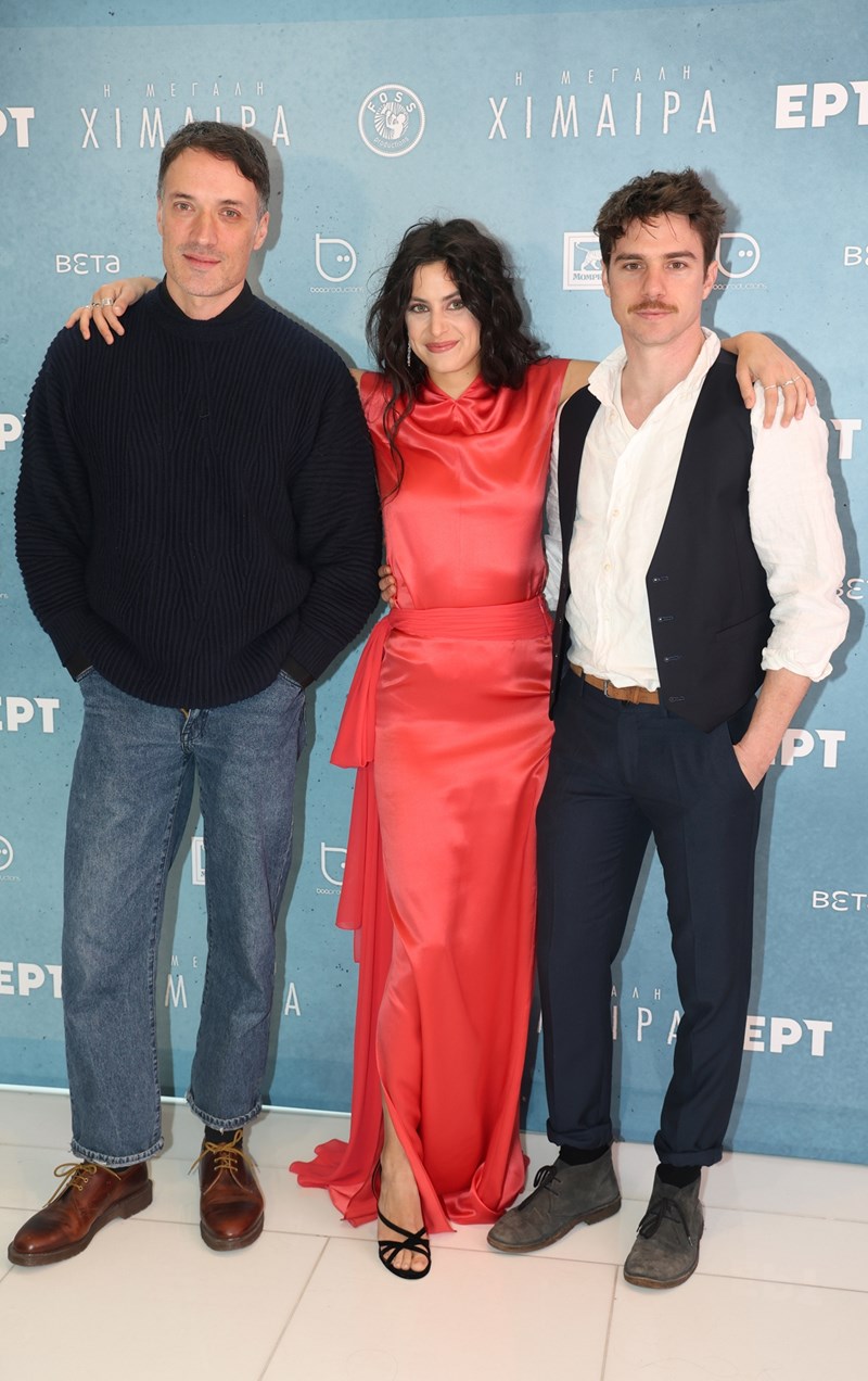 Ανδρέας Κωνσταντίνου-Fotini Peluso-Δημήτρης Κίτσος