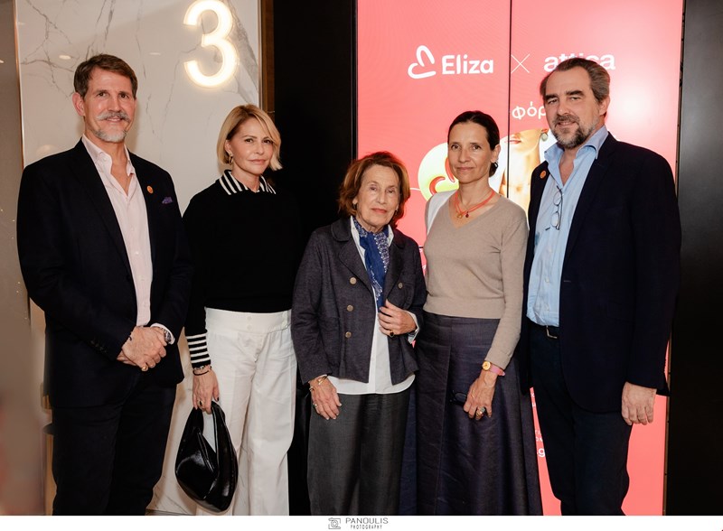 Παύλος Νικόλαος Τζένη Μπαλατσινού