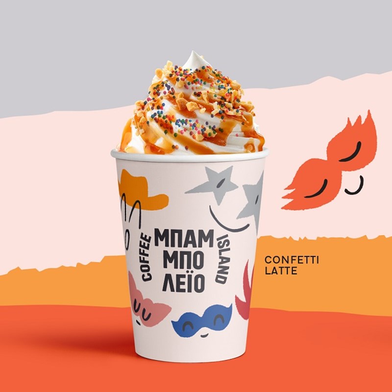 coffee island