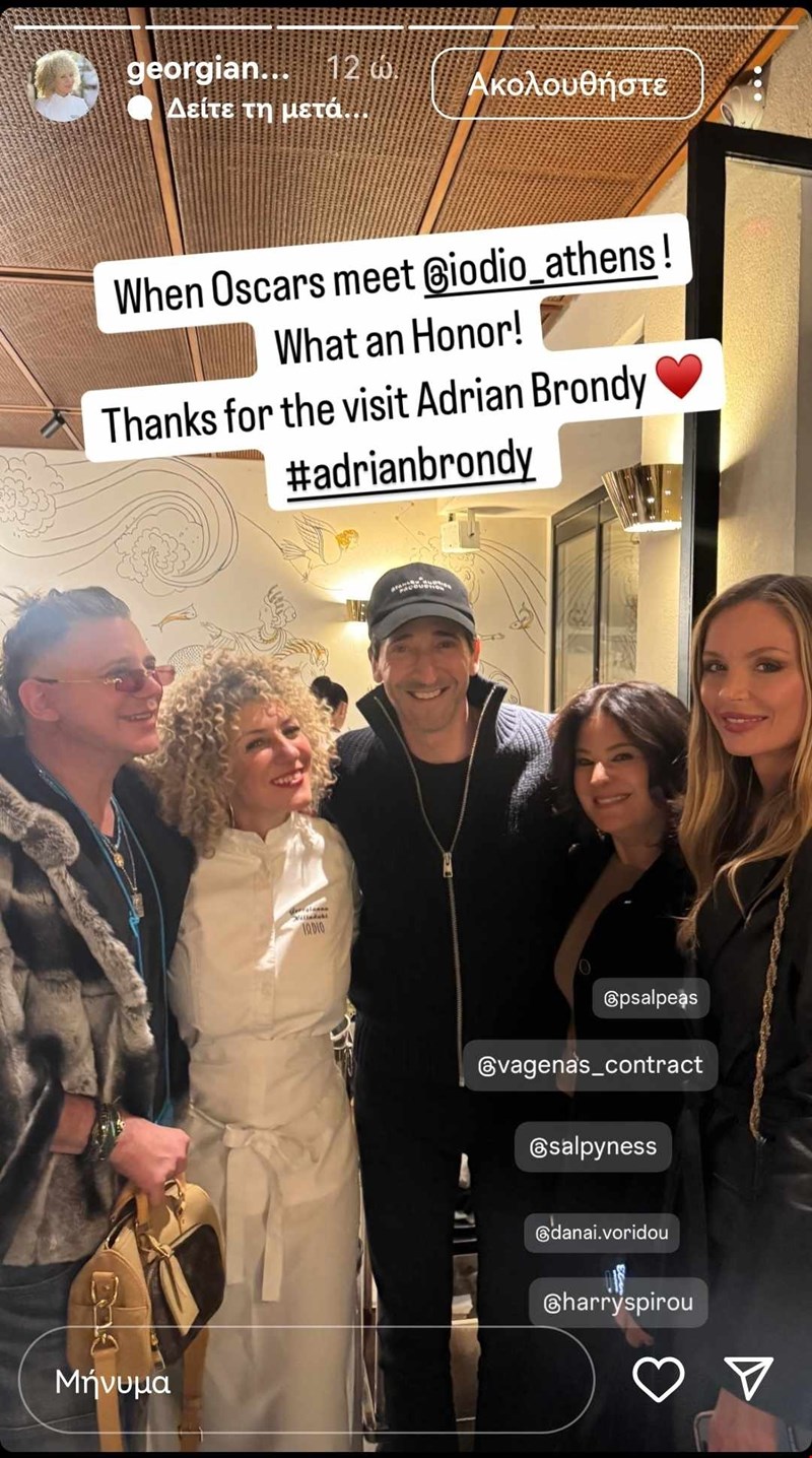 adrien brody athens