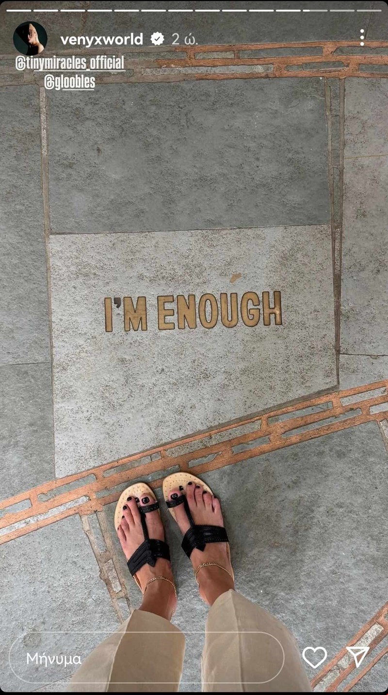 ευγενία νιάρχου insta