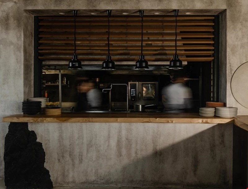 ΕΣΤΙΑΤΟΡΙΟ