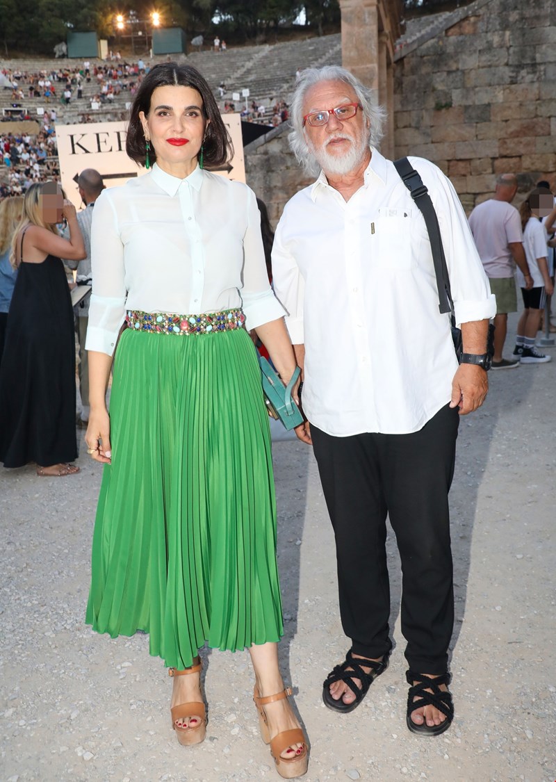 Επίδαυρος