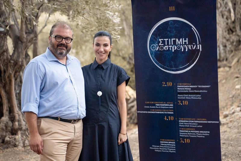 Μια βραδιά κάτω από την ελιά
