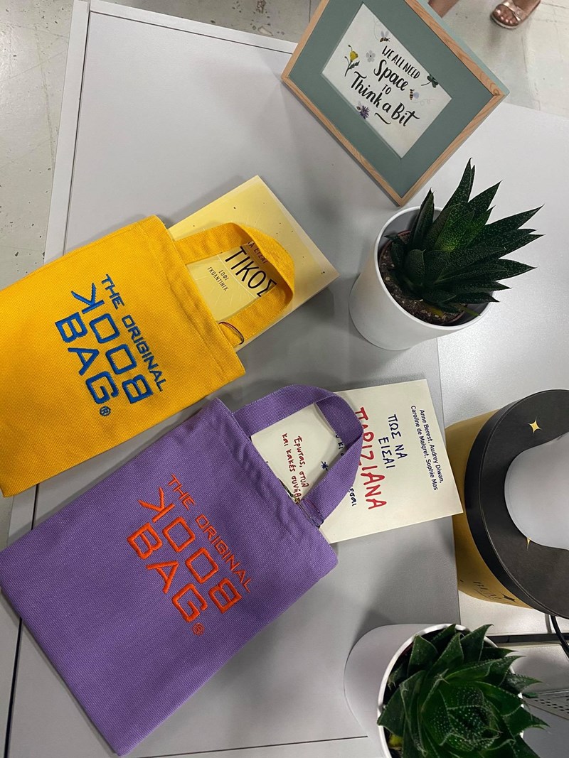 The Original Book Bag