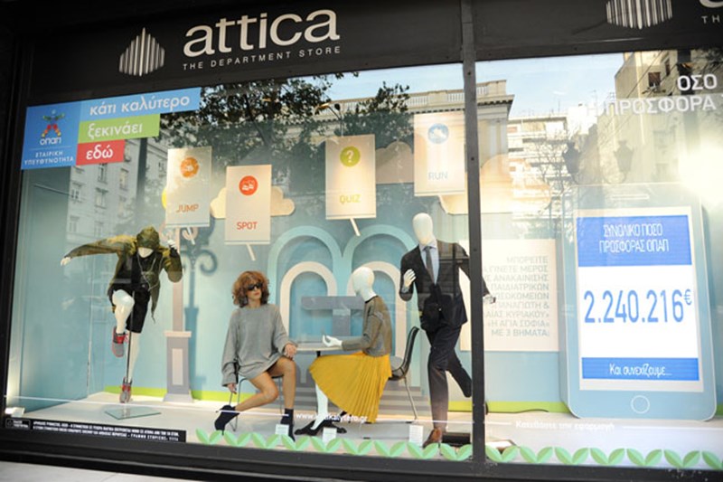 τάμτα city link