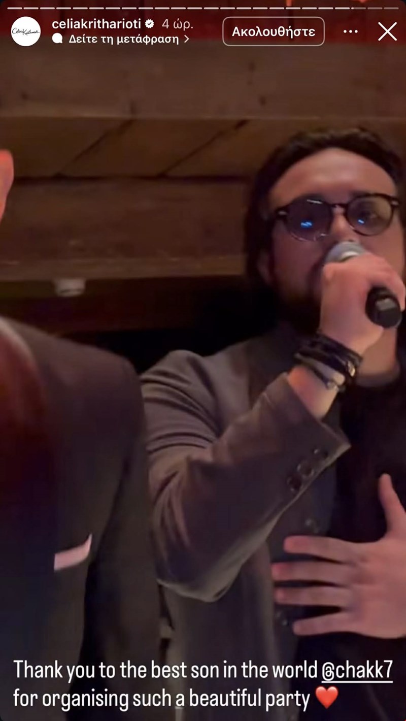 σίλια κριθαριώτη