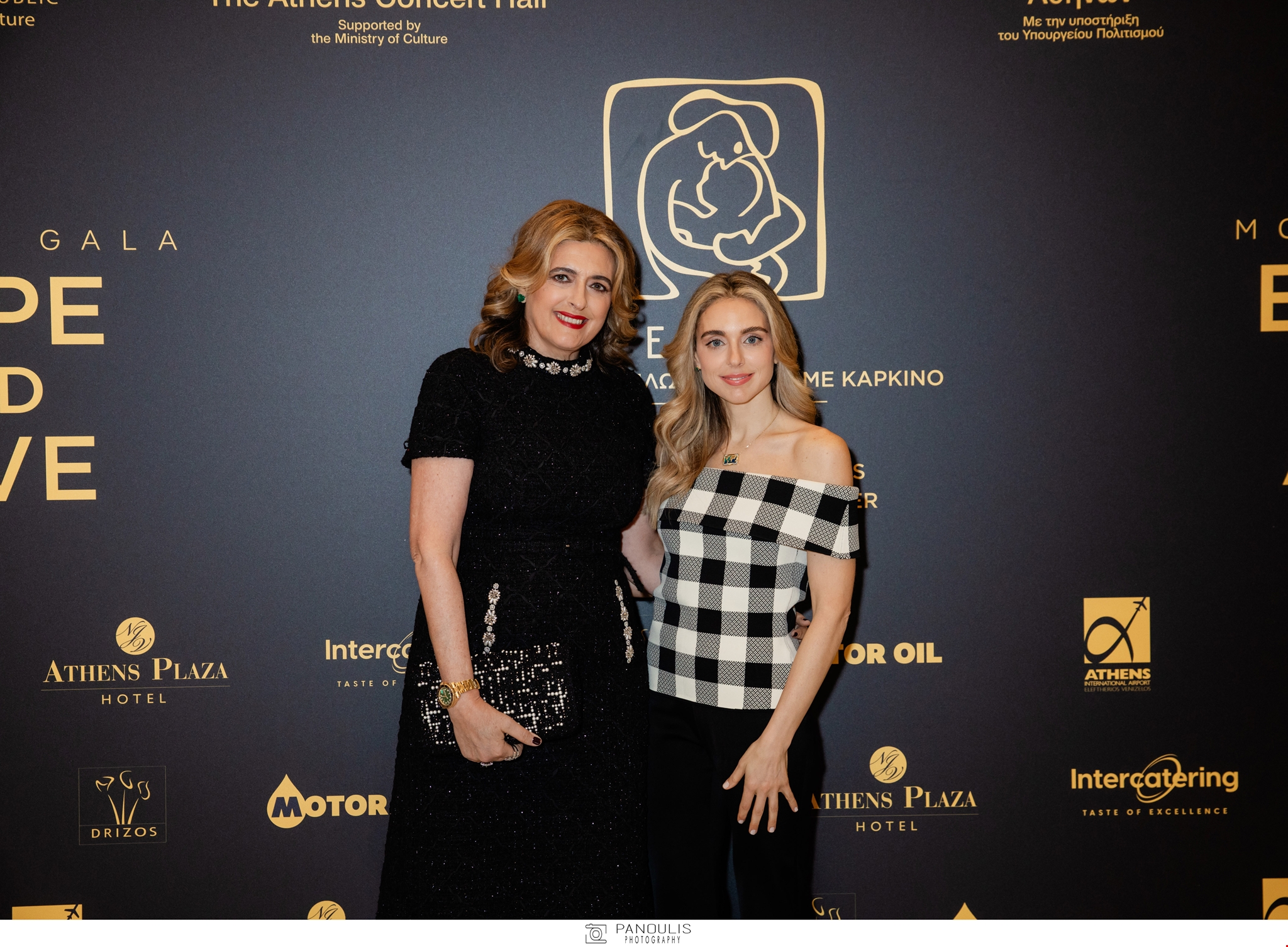 Μαριάννα Γουλανδρή Λαιμού | Η οικογενειακή εμφάνιση με τους γονείς της, Τζώρτζ Γουλανδρή και Χριστιάννα Β. Βαρδινογιάννη, σε μουσικό γκαλά