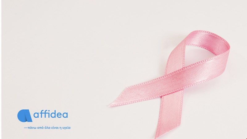 Affidea
