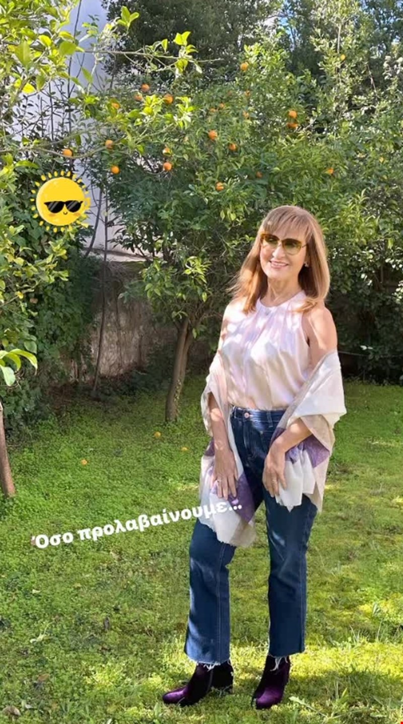 marazaharea