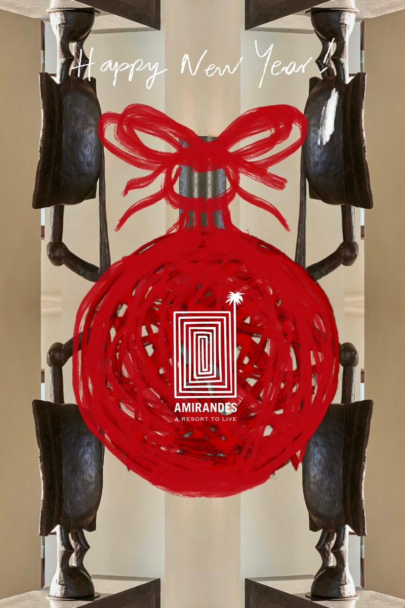 amirandes