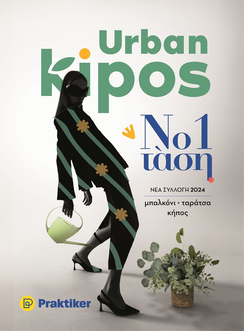 Praktiker kipos
