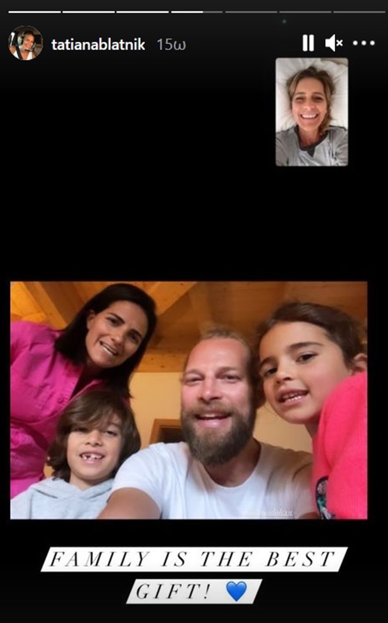 Τατιάνα Μπλάτνικ