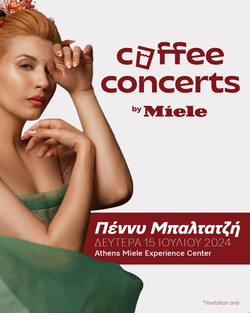miele