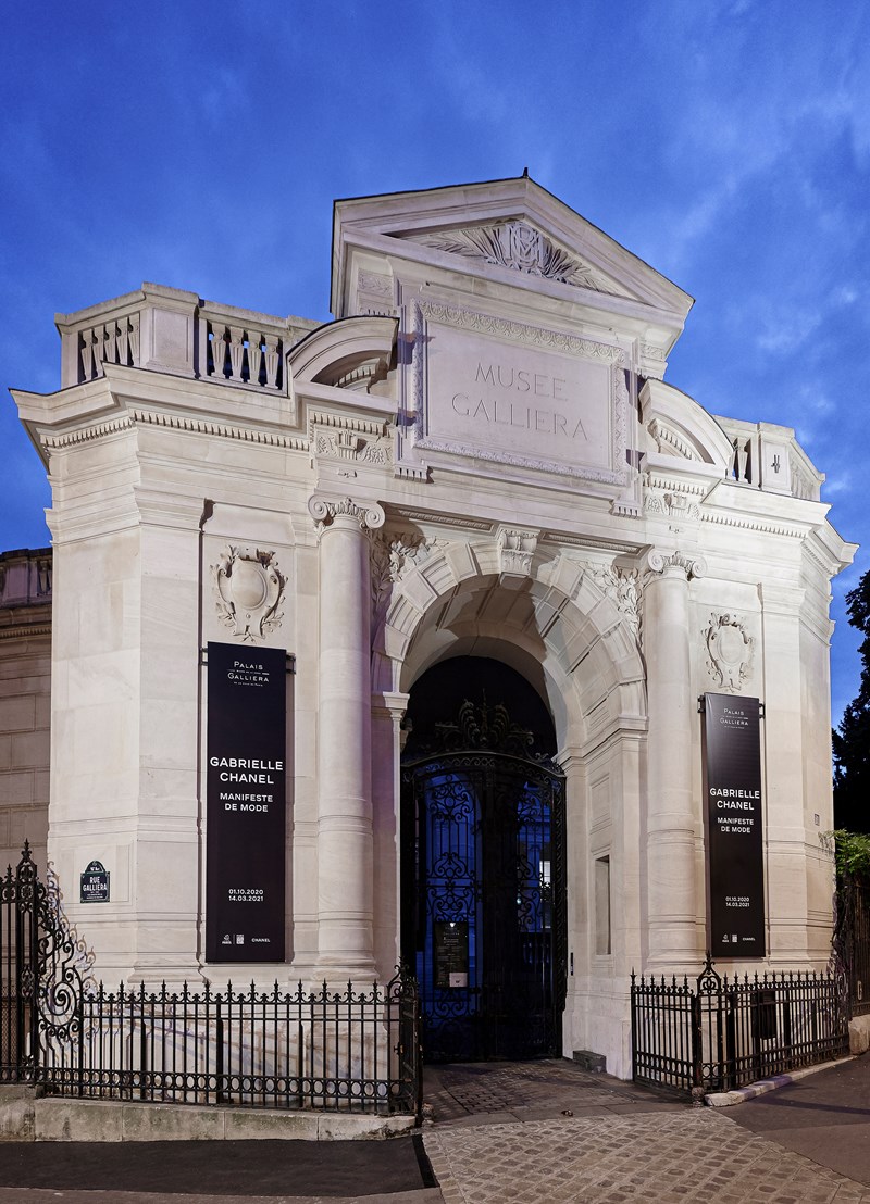 PALAIS GALLIERA