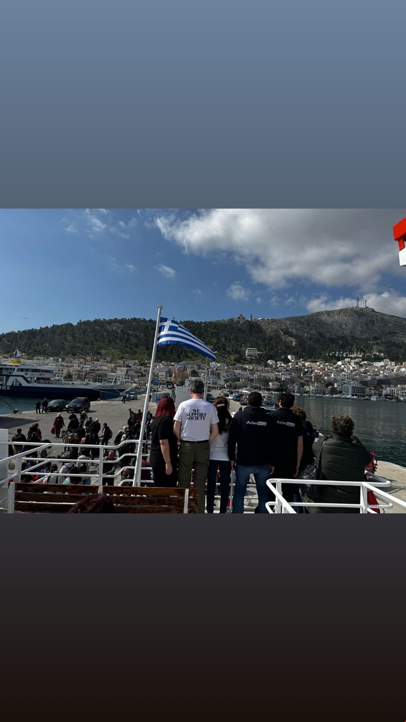 Νικόλαος