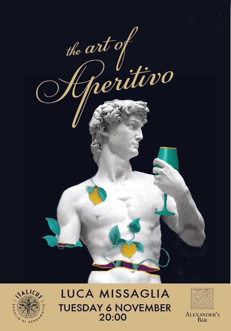 athens bar show
