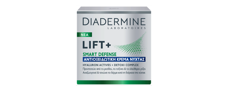 Diadermine