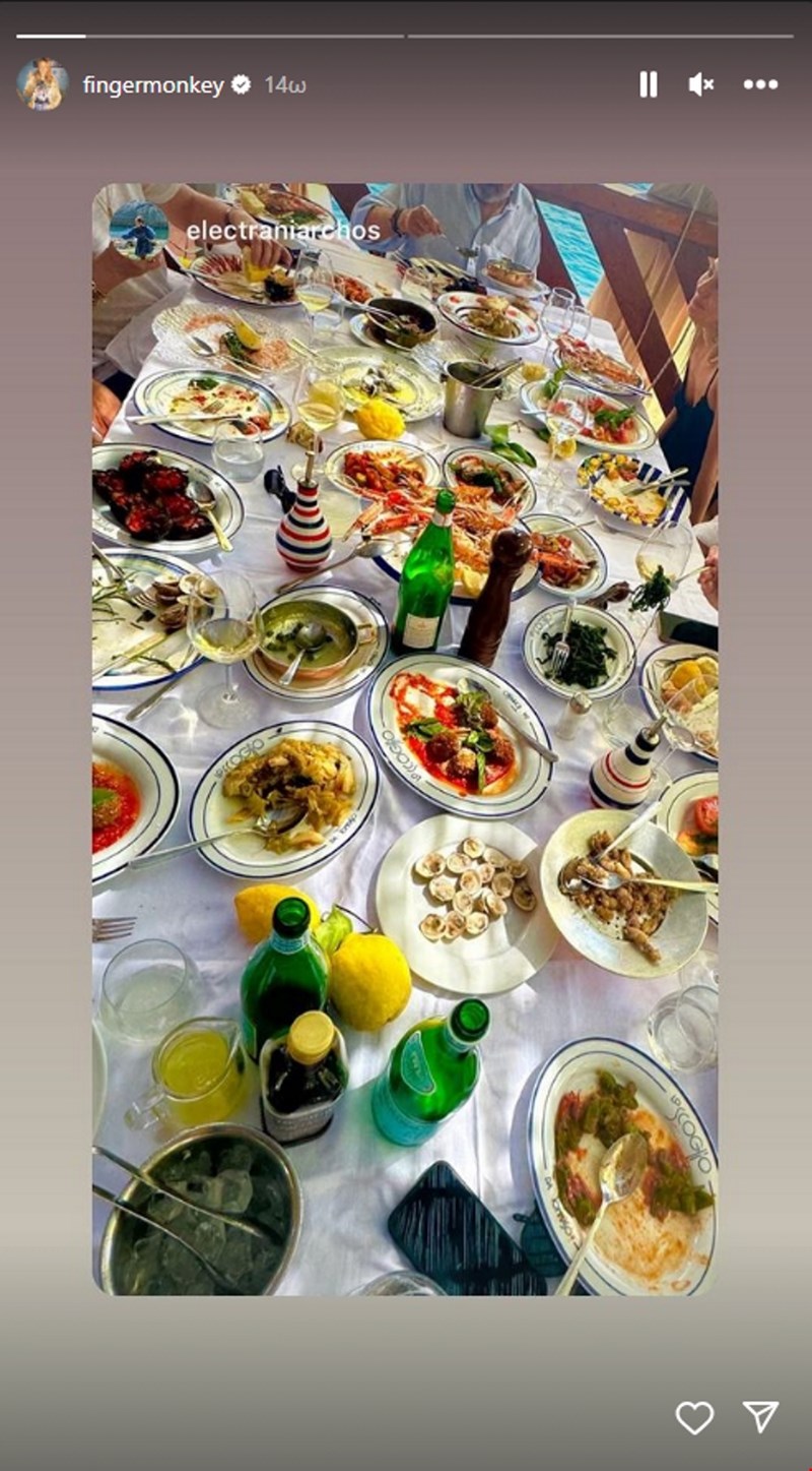 Οικογένεια Νιάρχου