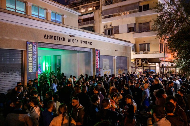 ΔΗΜΟΤΙΚΗ ΑΓΟΡΑ ΚΥΨΕΛΗΣ