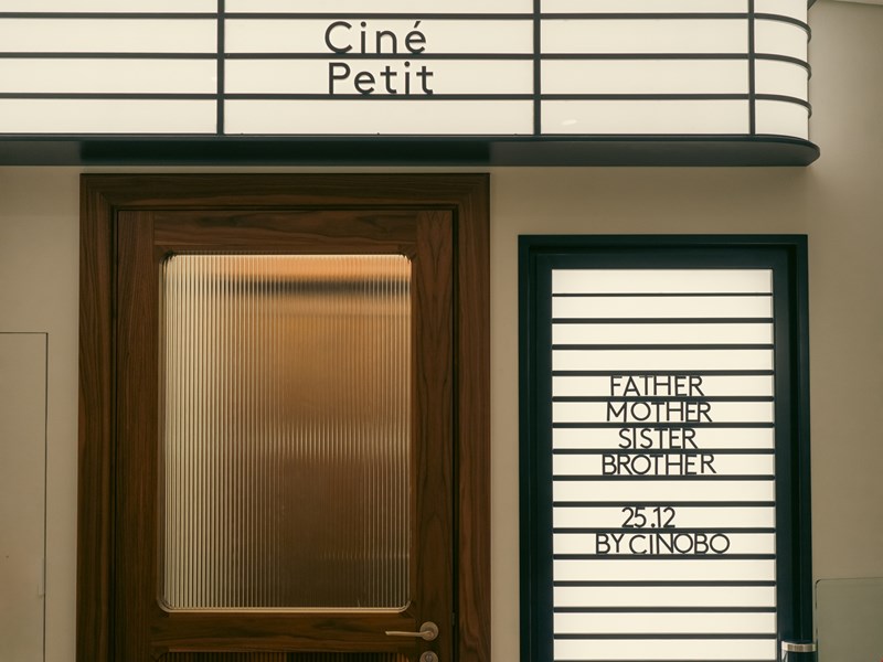 cine petit