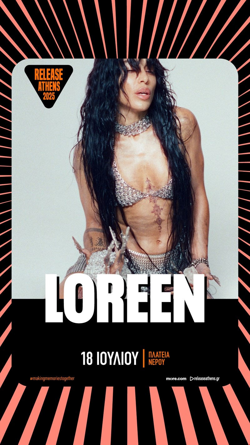 loreen release