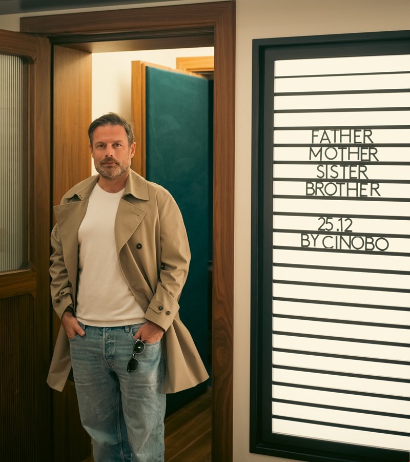 Κοσμάς Κουμιανός