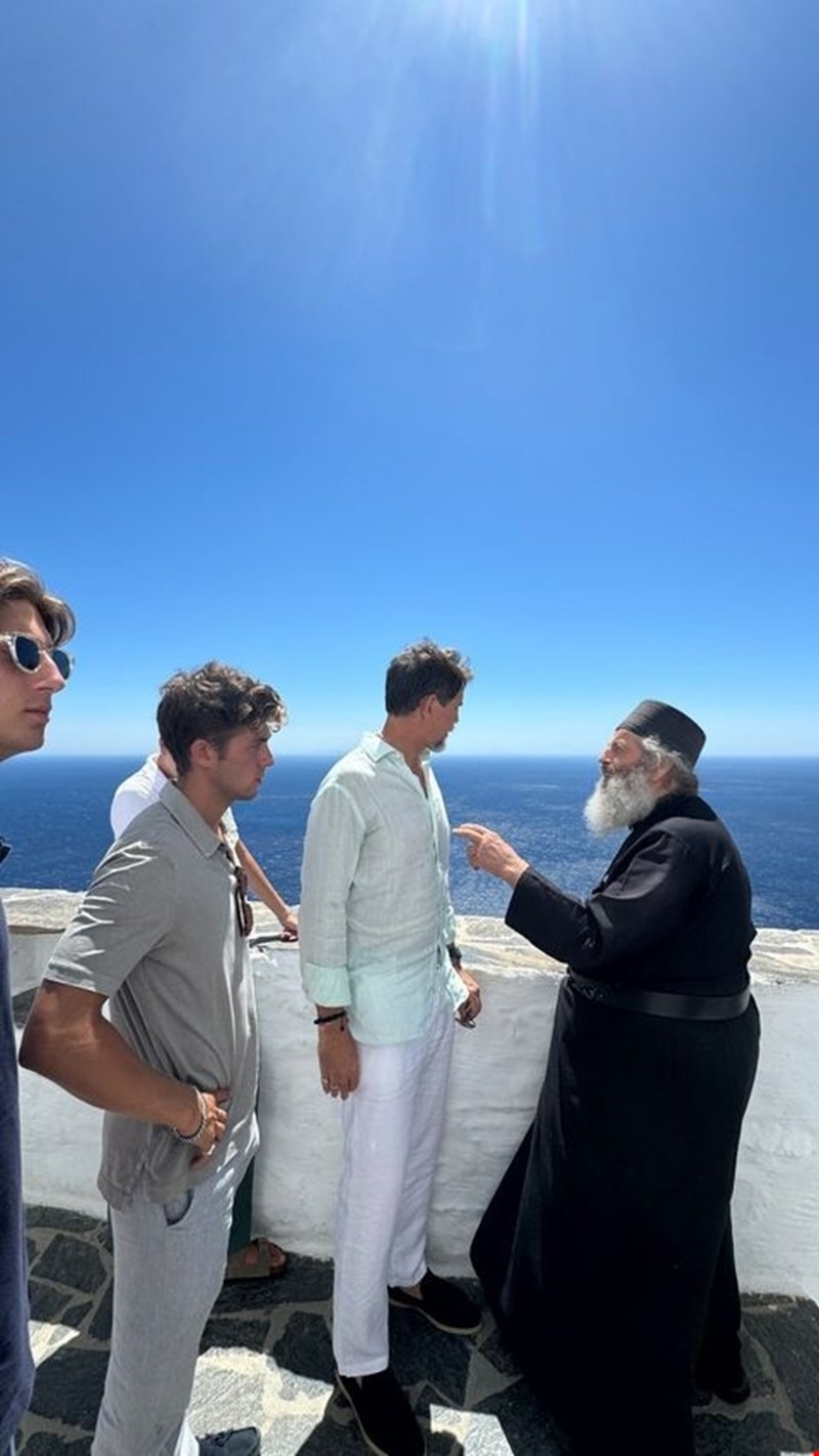 Marie Chantal  Παύλος διακοπές