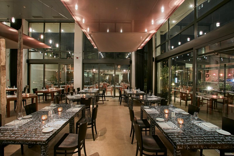 Kool Life Restaurant