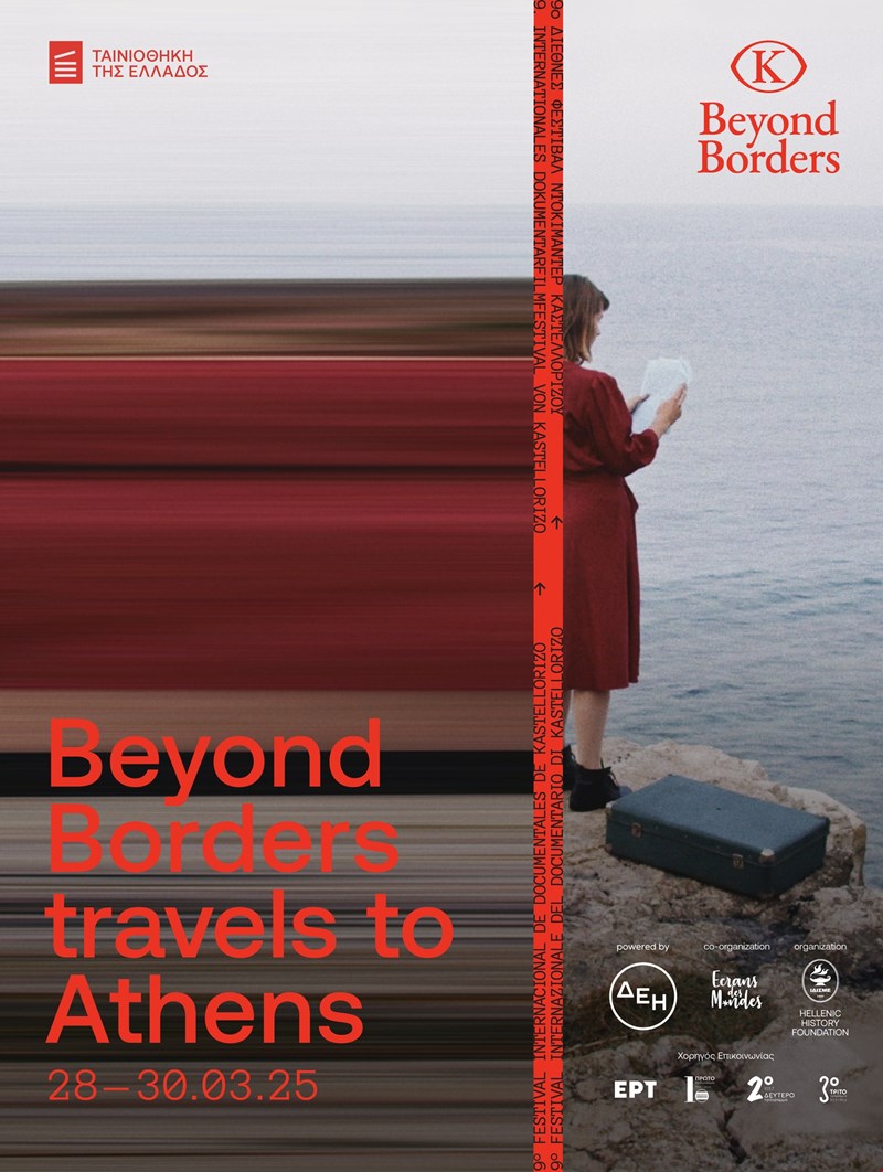 beyond borders