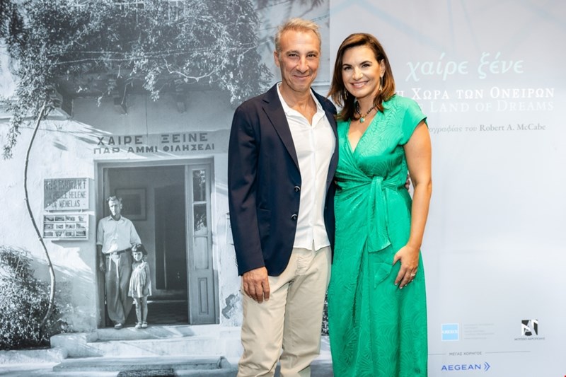 Μίνως Μάτσας, Όλγα Κεφαλογιάννη