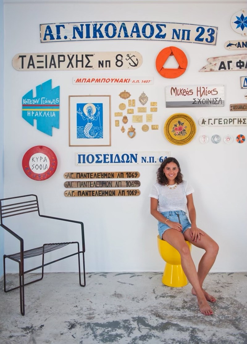 Χριστίνα Οικονόμου Πάρος