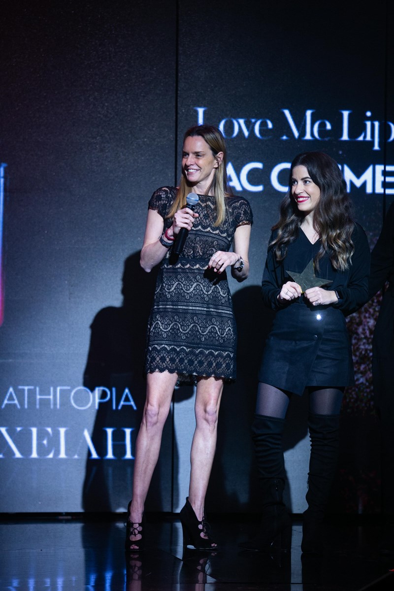 ΑΠΟΝΟΜΕΣ