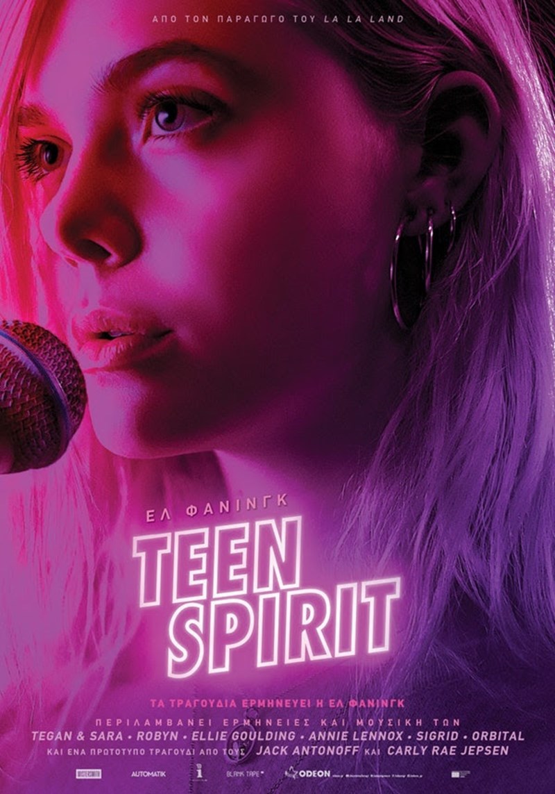 teen spirit